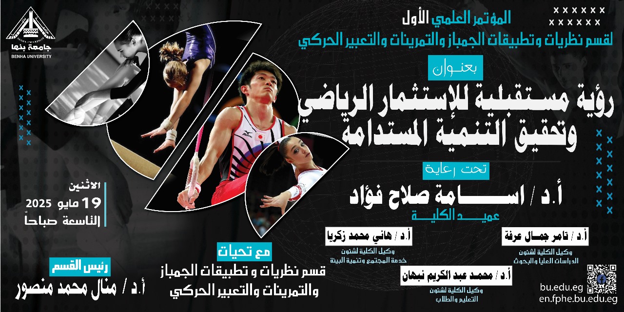 WhatsApp Image 2025 05 27 at 23.32.54 7ef618d8