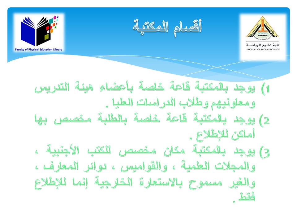 Slide10