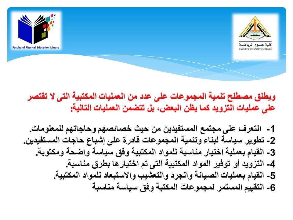 Slide15