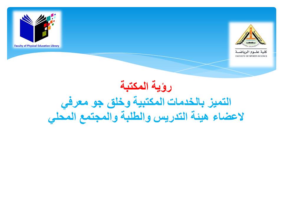 Slide4