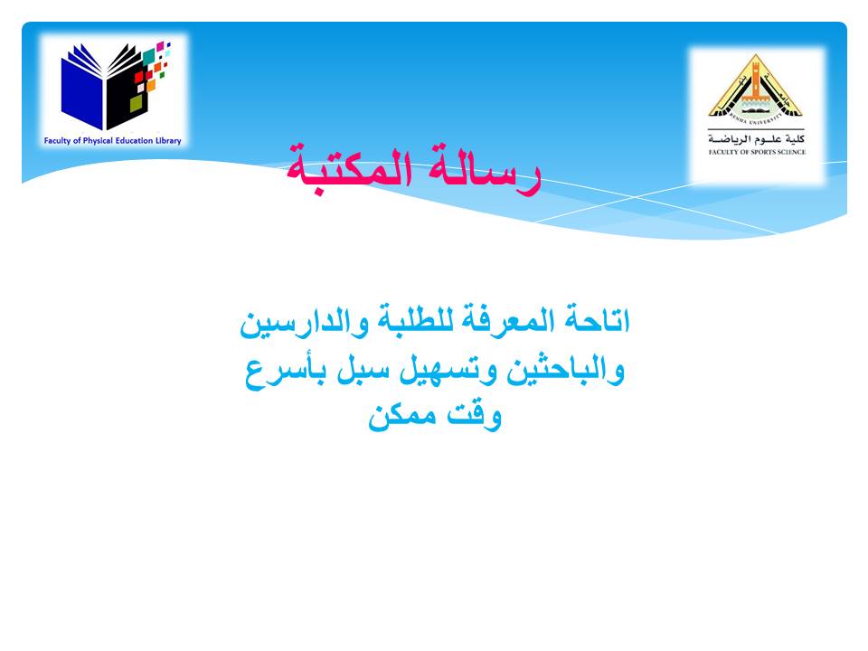 Slide5