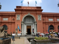 تخفيض رسوم زيارة بعض المواقع الأثرية والمتاحف المفتوحة
