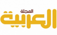 المجلة العربية لبحوث التدريب والتطوير والتى تصدر عن مركز تنمية قدرات اعضاء هيئة التدريس
