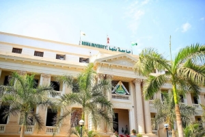 جامعة بنها تعلن عن وظائف بالمستوى الوظيفي الأول للوظائف الإشرافية من بين العاملين بإدارة الجامعة وكلياتها