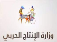 توصيات مؤتمر ومعرض المصريين للتنمية