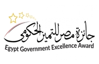 فتح باب التقدم للترشح لجائزة مصر للتميز الحكومي 2022م