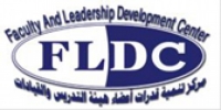 الخطة التدريبية لمركز FLDC عن شهرى (أكتوبر 2012 ونوفمبر 2012)