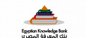 ورشة عمل بعنوان (البحث بموقع بنك المعرفة والبحث بموقع اتحاد المكتبات المصرية )