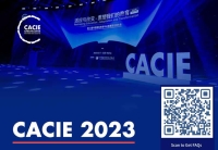 دعوة لحضور مؤتمر الصين السنوي والمعرض للتعليم الدولي CACIE 2023