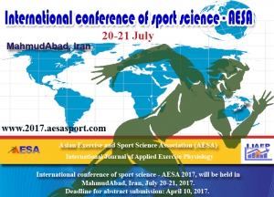 المؤتمر العلمى الدولى للعلوم الرياضية في إيران 2017