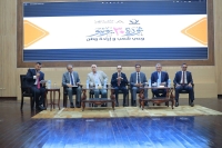 محافظ القليوبية ورئيس جامعة بنها وتنسيقية شباب الأحزاب يشهدون احتفالية الجامعة بالذكرى الثانية عشرة لثورة 30 يونيو المجيدة