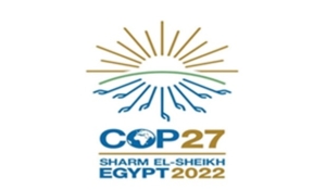 مؤتمر الأطراف لاتفاقية الأمم المتحدة لتغير المناخ (COP27 ) مصر 2022