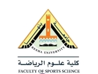 اجتماع التحضيرى عميد كلية علوم الرياضة جامعه بنها  ا.د/تامر جمال عرفة بسادة أعضاء هيئة التدريس والهيئة المعاونه يوم الاثنين الموافق ٢٠٢٦/٧/٢٠