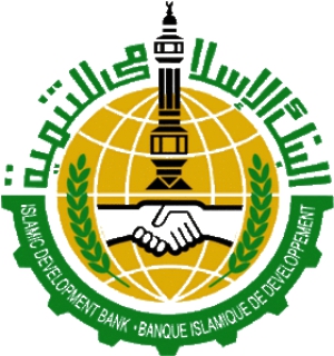 بدء الترشيح لبرنامج منح البنك الاسلامى للتنمية بالمملكة العربية السعودية