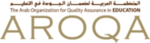 المنظمة العربية لضمان الجودة في التعليم - المؤتمر السنوي الخامس