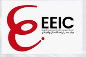 ينظم  مركز مصر لريادة الأعمال والابتكار  جولته بجامعة بنها بعنوان " التفكير التصميمي من التحدي إلى الفكرة خلال الفترة من ۲۸-۳۰ يوليو