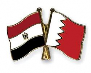 مشروع البرنامج التنفيذي المقترح بين جمهورية مصر العربية و مملكة البحرين للاعوام ۲۰۲۰ / ۲۰۱۹ م