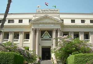 في انجاز جديد: جامعة بنها في المركز الخامس بين الجامعات المصرية