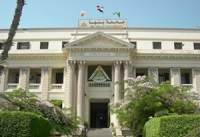 في انجاز جديد: جامعة بنها في المركز الخامس بين الجامعات المصرية