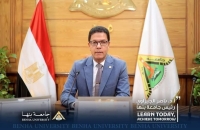 رئيس جامعة بنها : تعليق الدراسة وتأجيل الامتحانات ودورات التربية العسكرية غدا بكليات الجامعة بسبب سوء الأحوال الجوية