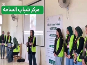 طالبات إدارة رياضية بجامعة بنها ينشرن الوعي بأهداف التنمية المستدامة