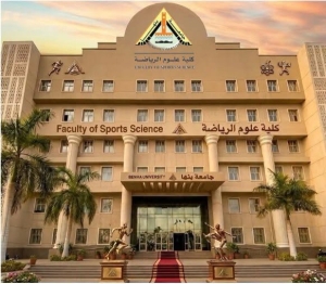 بدء التسجيل التربية العملية للفرقةالرابعة للعام الجامعى 2027/2026م من يوم الخميس الموافق 2026/9/3 الى يوم السبت الموافق 2026/9/12