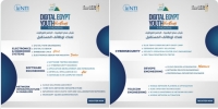 مبادرة شباب مصر الرقمية – الجاهز للتوظيف