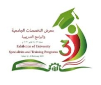 افتتاح معرض التخصصات الجامعية والبرامج التدريبية بشمال الباطنة