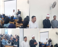 ندوة بعنوان (توقير الصغير للشيخ الكبير )