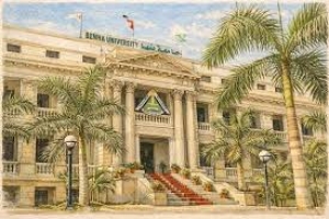جامعة بنها تعلن عن وظائف بالمستوى الوظيفي الأول للوظائف الإشرافية من بين العاملين بإدارة الجامعة وكلياتها