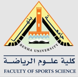 قرارات تأييد تأديب الطلاب الاستنافى للحكم الابتدائي للطلاب الفرقة الثانية