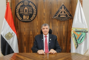 تعيين الدكتور "حازم عليوه" نائبا لرئيس جامعة بنها لشئون التعليم والطلاب