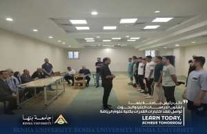 نائب رئيس جامعة بنها لشئون الدراسات العليا والبحوث تواصل تفقد اختبارات القدرات بكلية علوم الرياضة