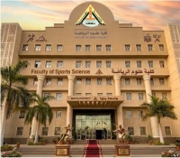 تُعلن كلية علوم الرياضة – جامعة بنها عن فتح باب التقدم لعمل البحث الاجتماعي للطلاب الراغبين في الاستفادة من أوجه الدعم